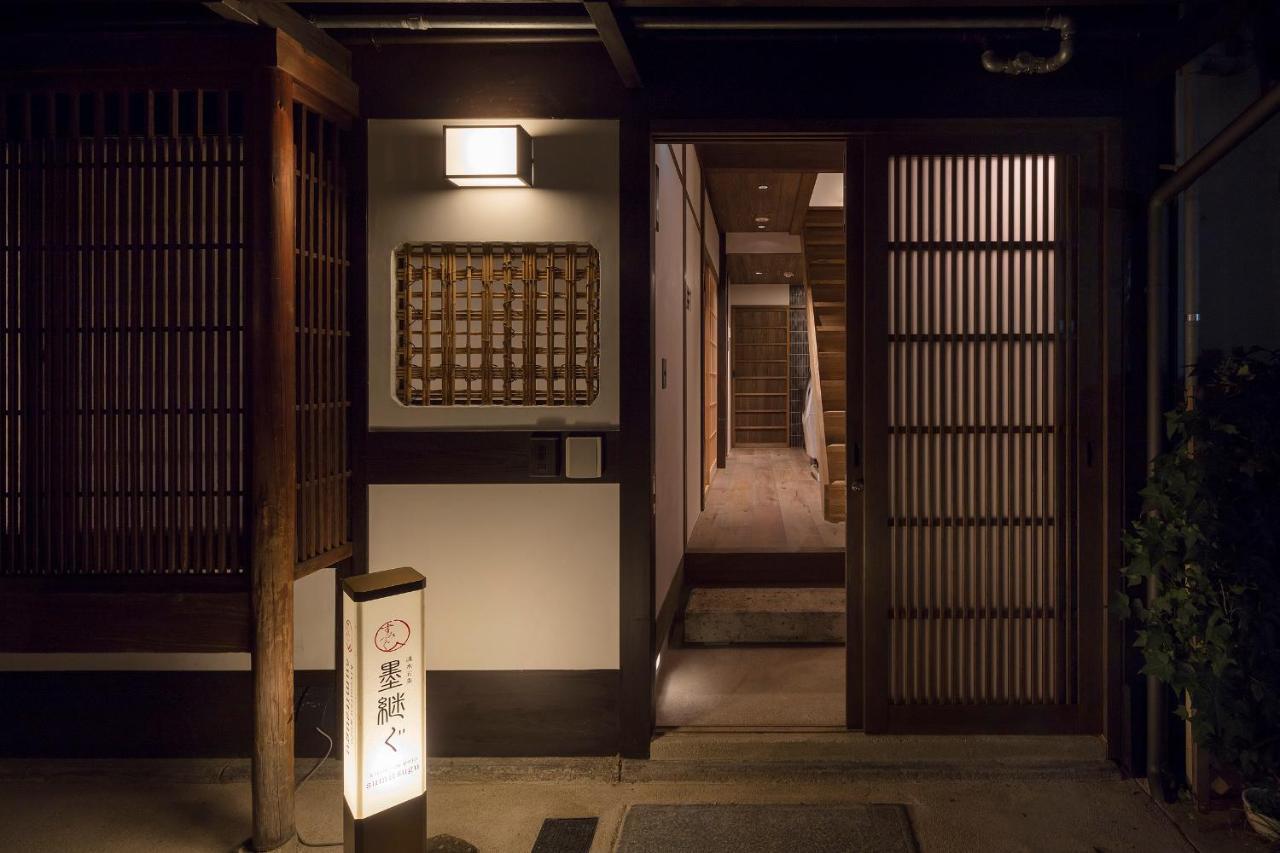 הוילה קיוטו Sumitsugu Machiya House מראה חיצוני תמונה